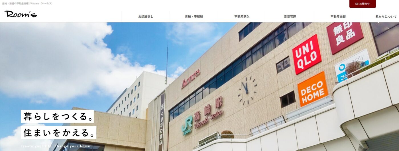 株式会社Ｒｏｏｍｓ.