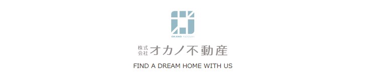 株式会社オカノ不動産のロゴ画像