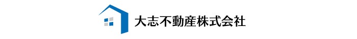 大志不動産株式会社のロゴ画像