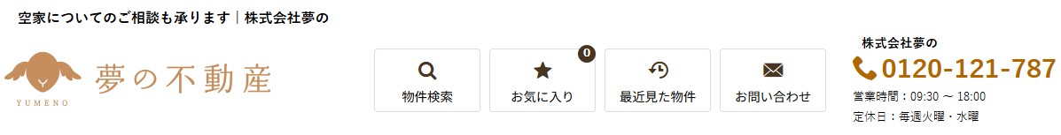 株式会社夢ののロゴ画像