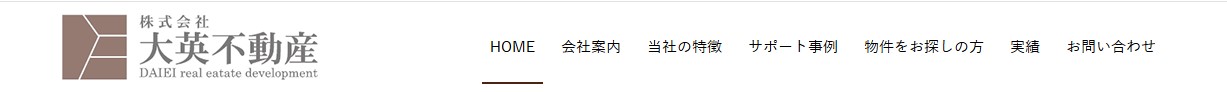 株式会社 大英不動産のロゴ画像