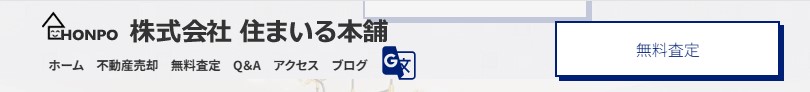 株式会社住まいる本舗のロゴ画像