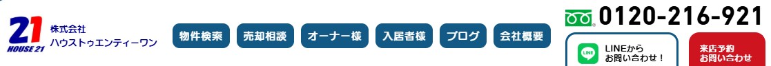 株式会社ハウストゥエンティーワンのロゴ画像
