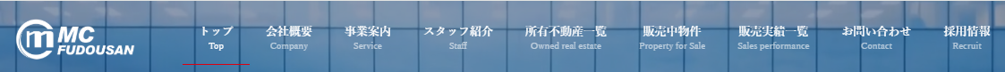 MC不動産株式会社のロゴ画像