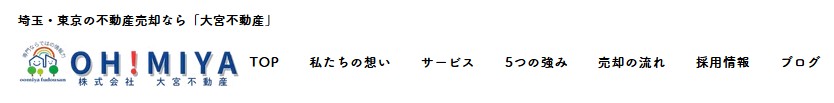 株式会社 大宮不動産のロゴ画像
