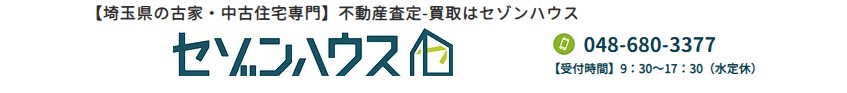 株式会社セゾンハウスのロゴ画像